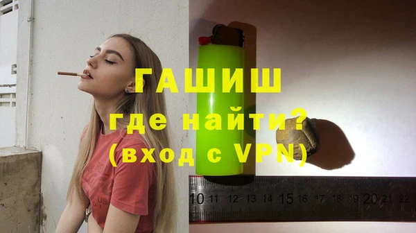 2c-b Богородицк