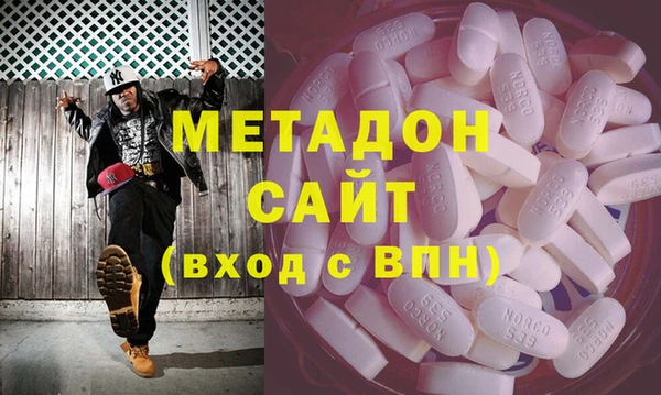 2c-b Богородицк