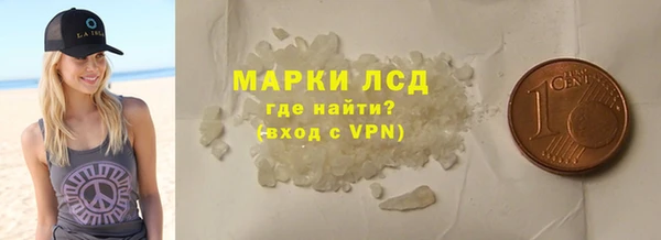 MDMA Premium VHQ Богданович