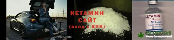 MDMA Premium VHQ Богданович